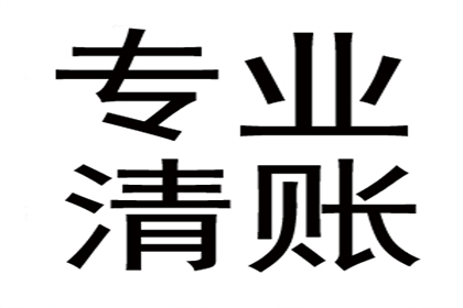 欠钱不还还想跑？法院传票送到家！